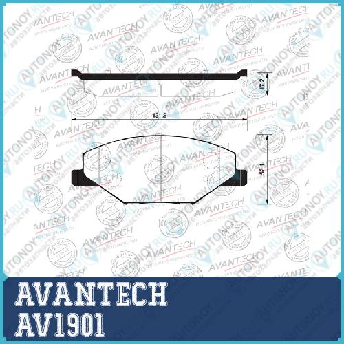 Колодки тормозные дисковые Avantech AV1901
