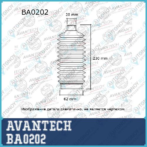 Пыльник амортизатора Avantech