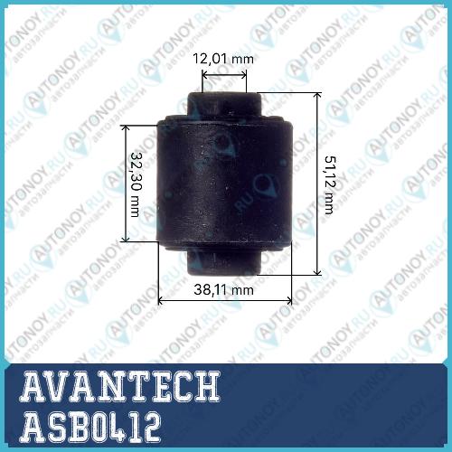 Сайлентблок подвески Avantech