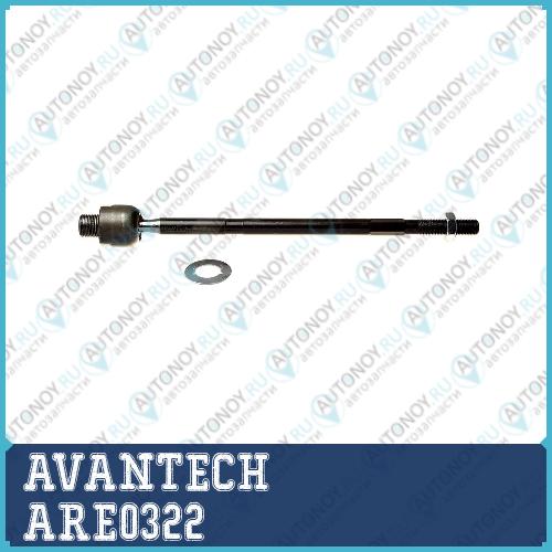 Тяга рулевая AVANTECH ARE0322
