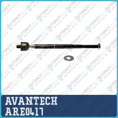 Тяга рулевая AVANTECH ARE0417
