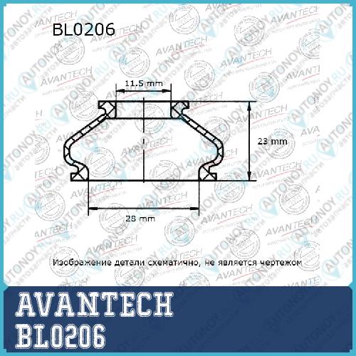 Пыльники деталей подвески Avantech BL0206