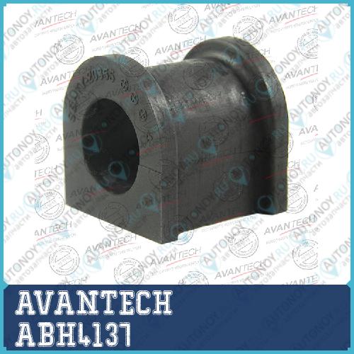 деталь ABH4137