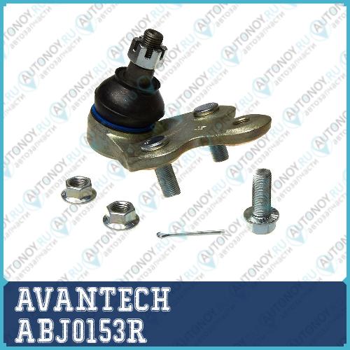 деталь ABJ0153R