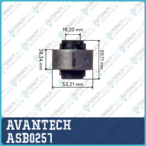 деталь ASB0257
