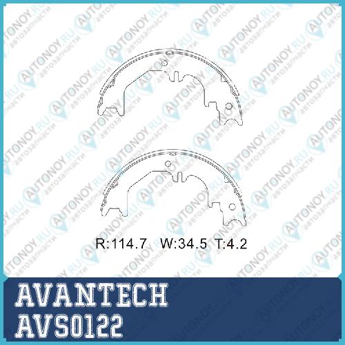 деталь AVS0122
