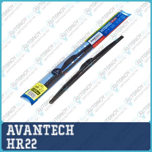 деталь HR22