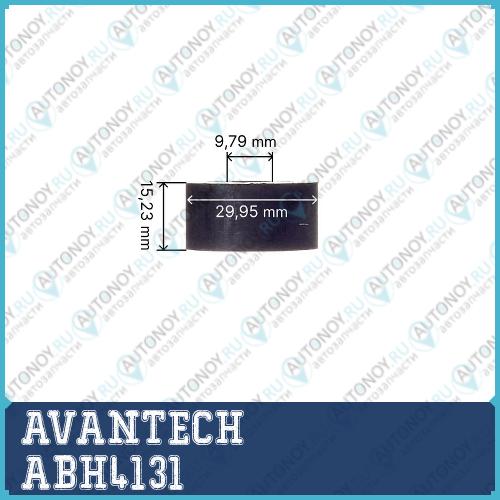 деталь ABH4131