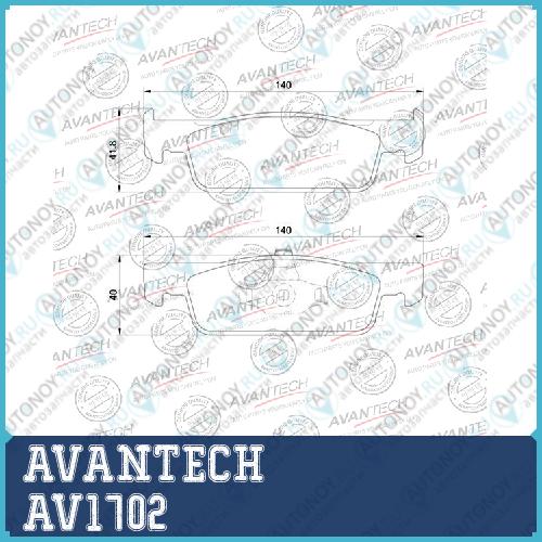 Колодки тормозные дисковые Avantech AV1702