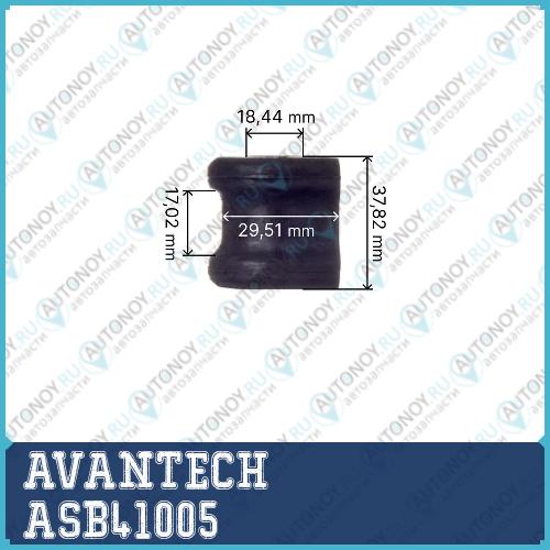 деталь ASB41005