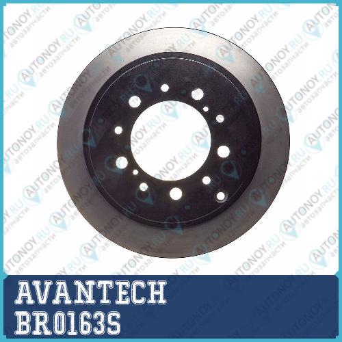 деталь BR0163S