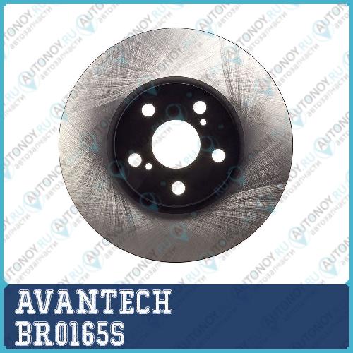 деталь BR0165S