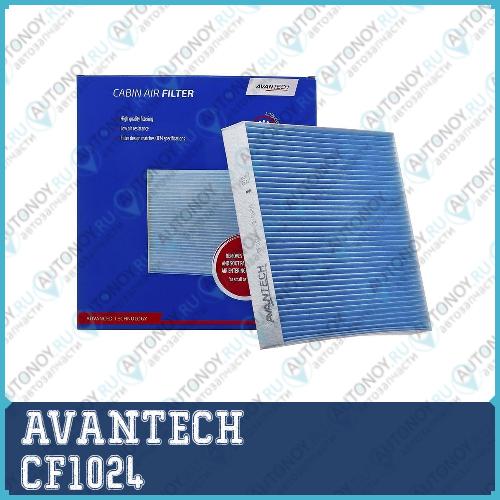 Фильтр салонный  CF1024