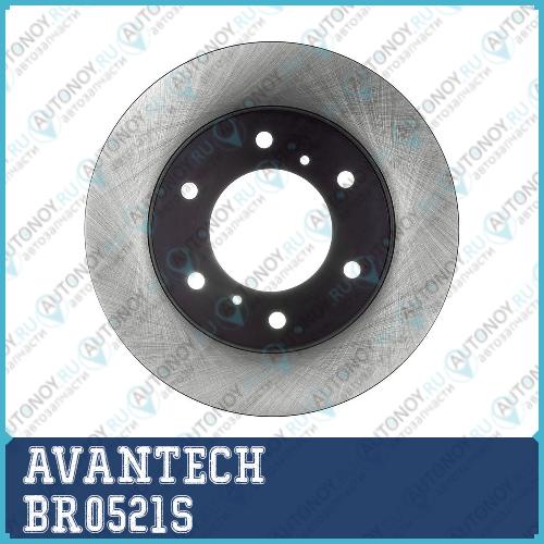 Диск тормозной AVANTECH BR0521S