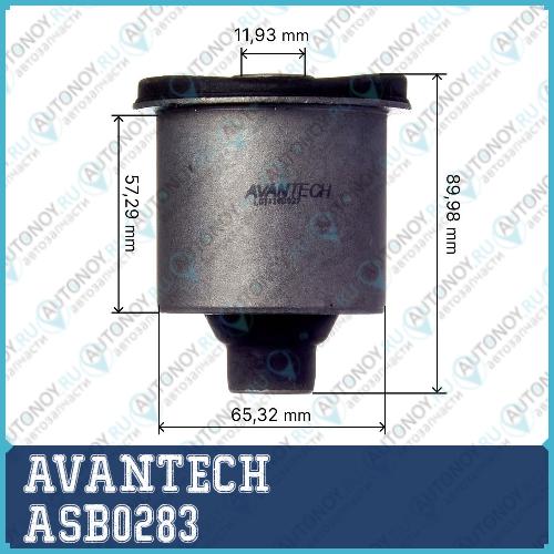 Сайлентблоки задней балки Avantech ASB0283
