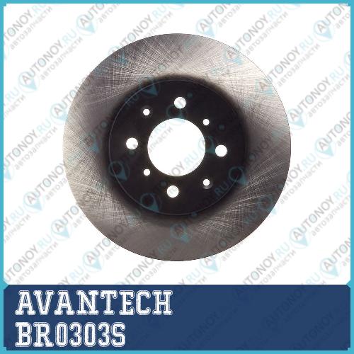 Диск тормозной AVANTECH BR0303S