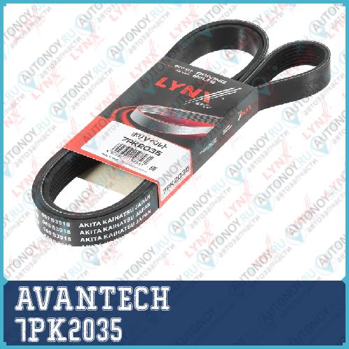 Ремень поликлиновый AVANTECH 7PK2035