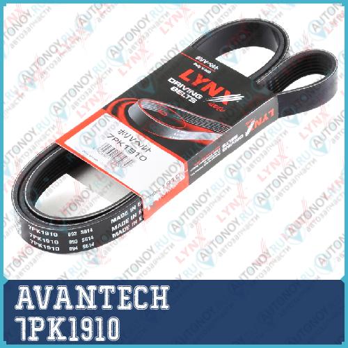 Ремень поликлиновый AVANTECH 7PK1910