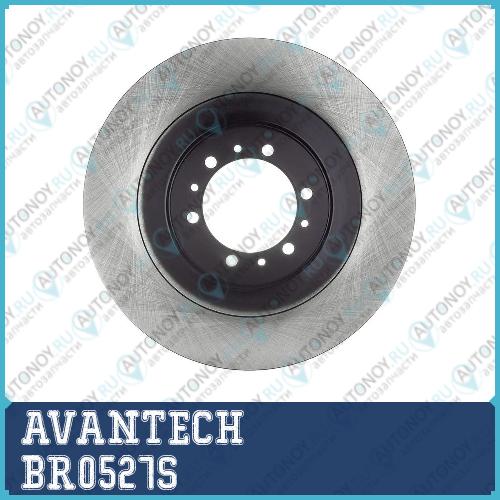 Диск тормозной AVANTECH BR0527S