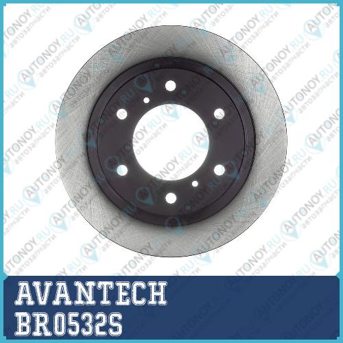 Диск тормозной AVANTECH BR0532S