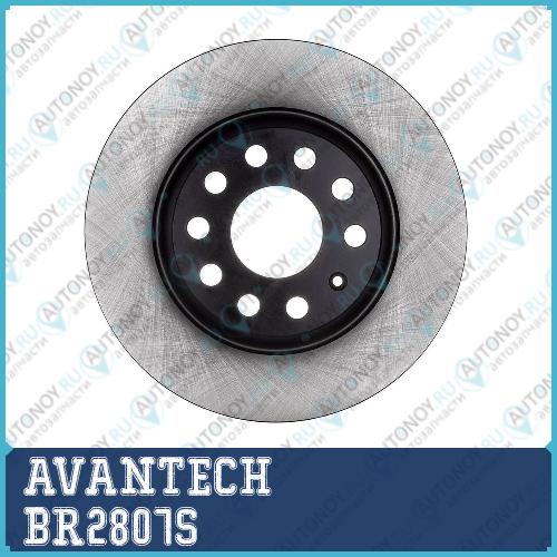 Диск тормозной AVANTECH BR2807S