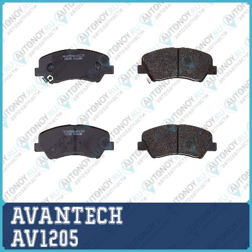 Колодки тормозные дисковые Avantech (противоскрипная пластина в компл.) AV1205