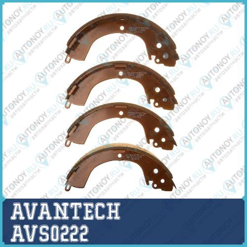 Колодки тормозные барабанные AVANTECH AVS0222