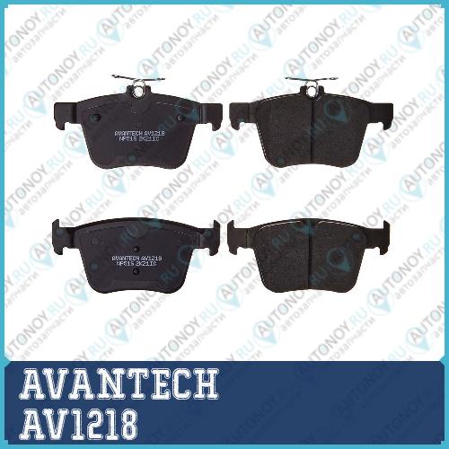 Колодки тормозные дисковые Avantech противоскрипная пластина в компл. AV1218