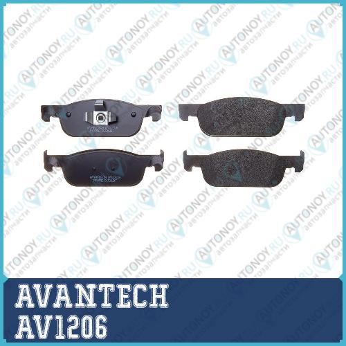 Колодки тормозные дисковые Avantech (противоскрипная пластина в компл.) AV1206