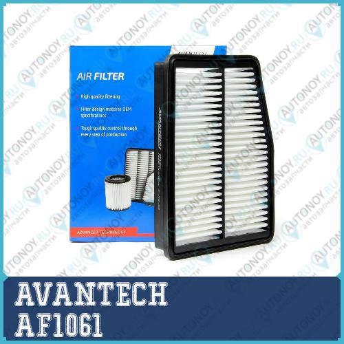 Фильтр воздушный Avantech