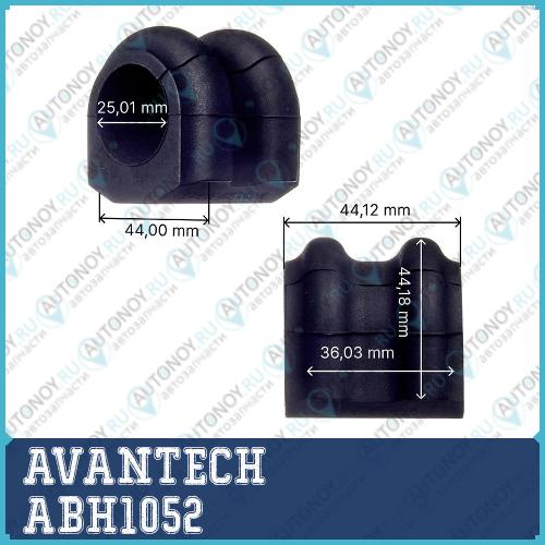 Втулка стабилизатора Avantech