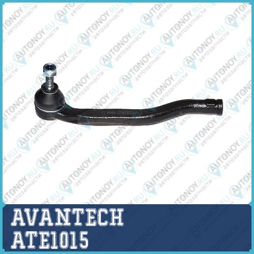 Наконечник рулевой AVANTECH ATE1015