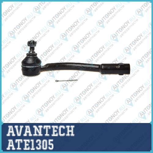 Наконечник рулевой Avantech