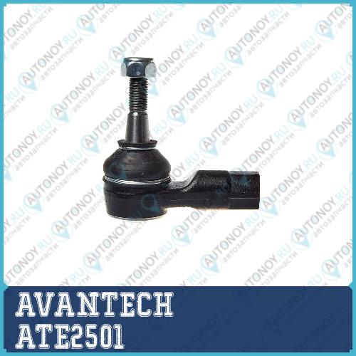 Наконечник рулевой Avantech