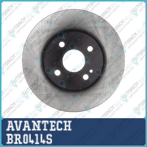 Диск тормозной AVANTECH