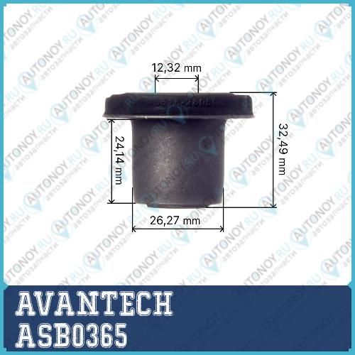 Сайлентблок рулевой рейки ASB0365