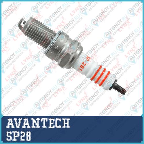 Щетка стеклоочистителя зимн. Avantech Snowguard Plus 700мм (28) SP28