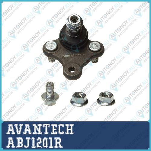 Опора шаровая AVANTECH ABJ1201R