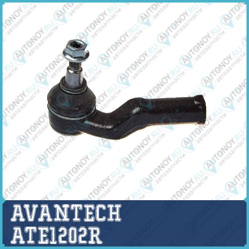 Наконечник рулевой AVANTECH ATE1202R
