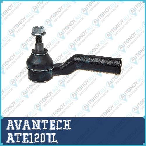 Наконечник рулевой AVANTECH ATE1207L