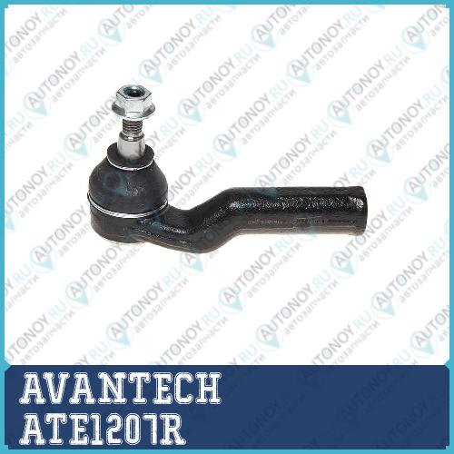 Наконечник рулевой AVANTECH ATE1207R