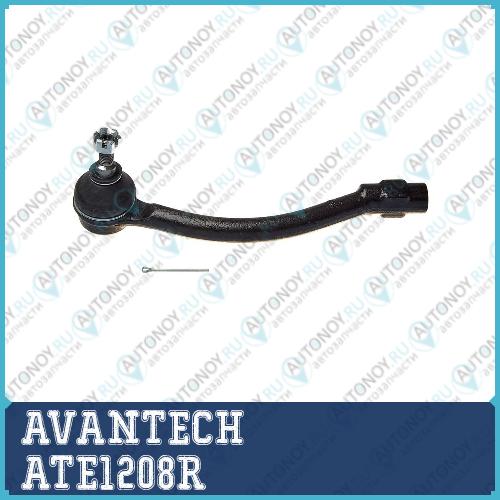 Наконечник рулевой AVANTECH ATE1208R
