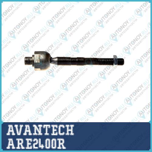 Тяга рулевая AVANTECH ARE2400R