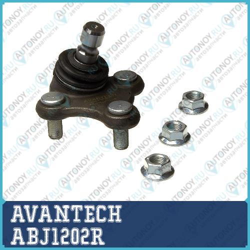 Опора шаровая AVANTECH ABJ1202R