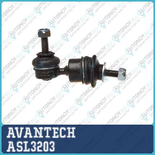 Стойка стабилизатора AVANTECH ASL3203