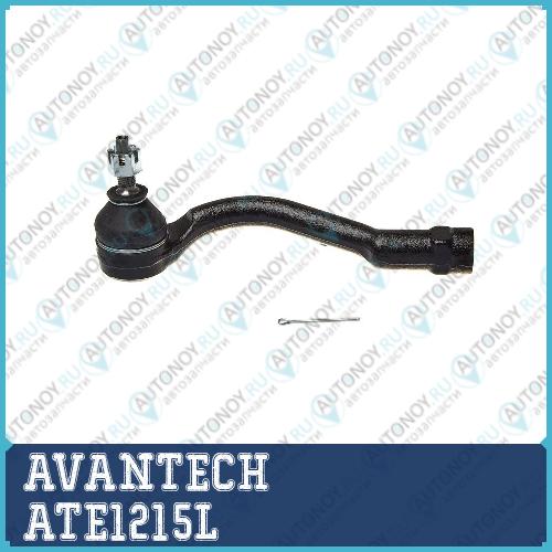 Наконечник рулевой AVANTECH ATE1215L