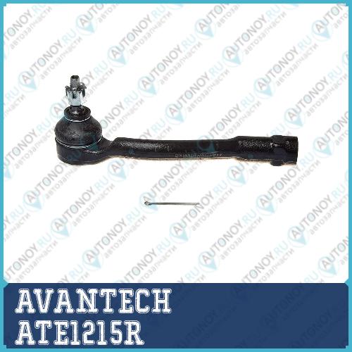 Наконечник рулевой AVANTECH ATE1215R