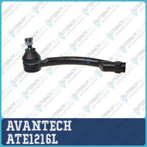 Наконечник рулевой AVANTECH ATE1216L