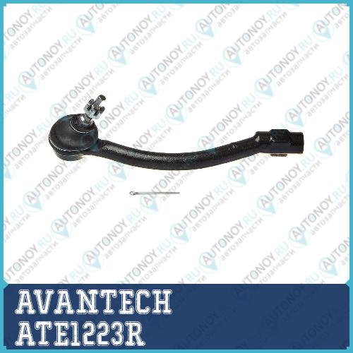 Наконечник рулевой AVANTECH ATE1223R