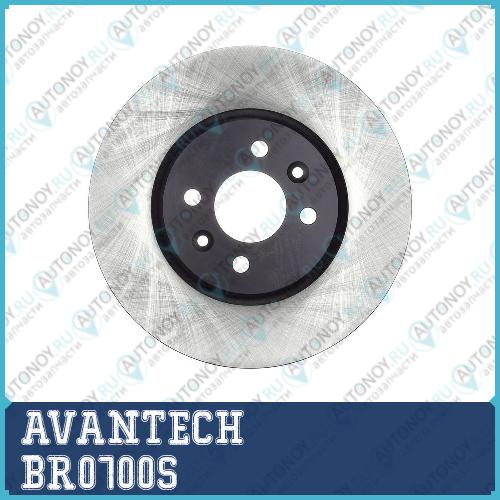 Диск тормозной BR0700S AVANTECH BR0700S
